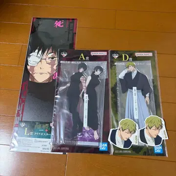 젠인 마키 젠인 나오야 아크릴 스탠드 클리어 포스터 스티커