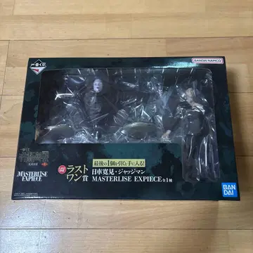 제일복권 주술회전 피규어 라스트원 히토시가네 히토미 저지맨