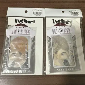 하이큐 미야 아츠무 미야 오사무 생일 카드 홀더