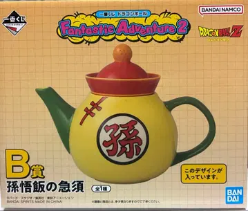 제일복권 드래곤볼 B상 손오반의 찻주전자