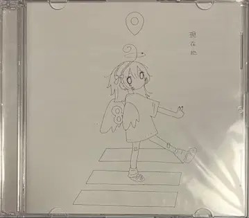 SAZANAMi Aug. / 여름 스미 라이세 졸업 기념 솔로 곡집 CD