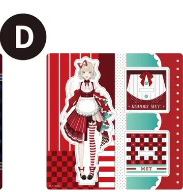 코모리 메토 아크릴 스탠드 D