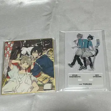 키이 칸나 해변의 에트랑제 봄바람의 에트랑제 아크릴 스탠드