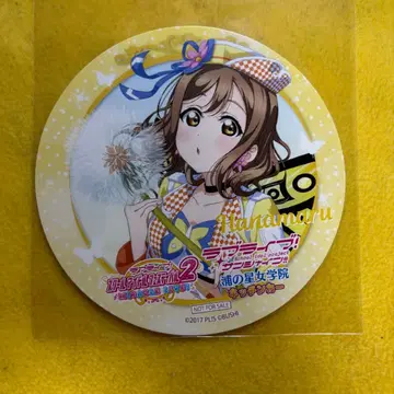 러브 라이브 선샤인 키친카 코스터 하나마루 미체험 HORIZON