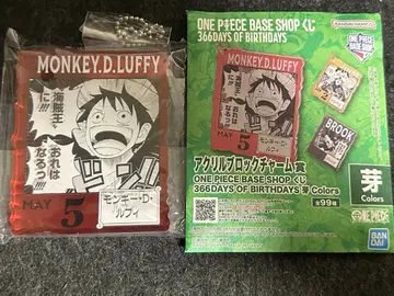 원피스 베이스샵 제일복권 아크릴 블록 참 루피