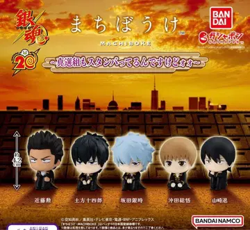 은혼 기다림 신선조 전 5종 컴플리트