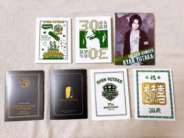 [ 낱개 판매 가능 ] 키야부 유타 벌스데이 미니 사진 앨범 세트