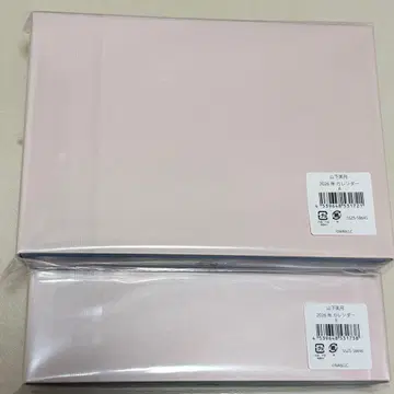 야마시타 미즈키 2026년 달력 AB 세트