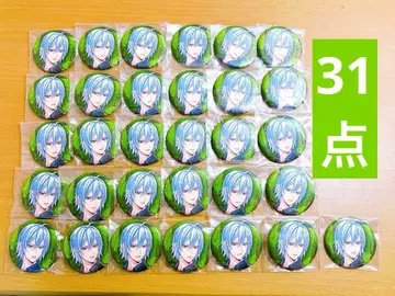 실버 캔뱃지 브레쥬 브레이징 주얼 트위스테 트위스테전