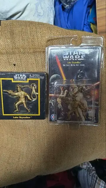 루크 스카이워커 다이캐스트 메탈 키체인 2개 세트