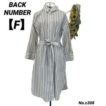 백넘버 롱 긴팔 셔츠 원피스 프리 스트라이프 상쾌함