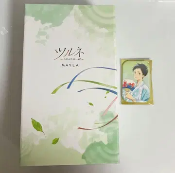 츠루네 비녀 MAYLA 나루미야 미나토