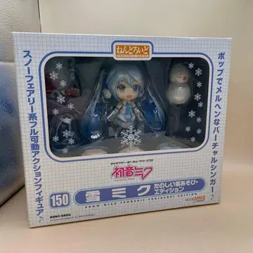 넨도로이드 유키 미쿠 즐거운 눈놀이 에디션