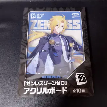 젠레스 존 제로 아크릴 보드 젠 제로 휴고 미개봉 새상품