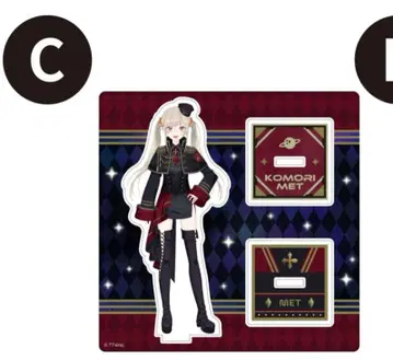 코모리 메토 아크릴 스탠드 C