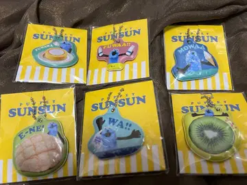 스순순/로손/풀컴프/참 키링