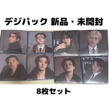 ATEEZ 디지팩 CD 미개봉