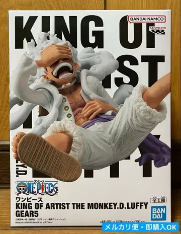 [ 새상품 미개봉 ] 원피스 KING OF ARTIST 니카 피규어