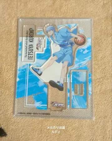 쿠로코의 농구 아크릴 스탠드 쿠로코 테츠야 SKY-HIGH