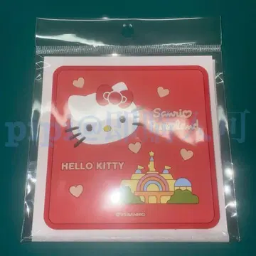 키티 러버 코스터 퓨로 산리오