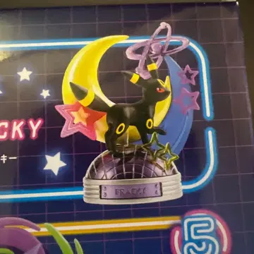 포켓몬스터 포켓몬 네온 파티 블래키