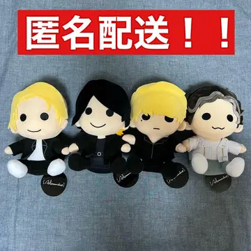 [Alexandros] 앉은 봉제 인형 4개 세트