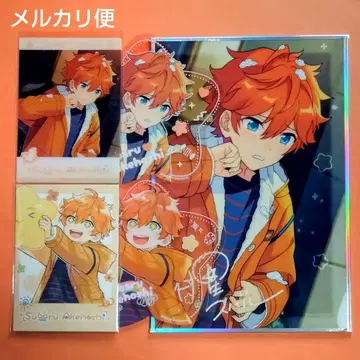 앙스타 아케호시 스바루 동심진장 색지 크리카 카드 묶음 판매