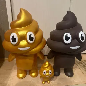 똥 캐릭터 3체 세트