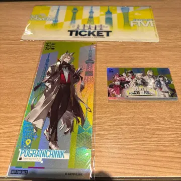 엔드필드 요코하마 마린타워 콜라보 입장 특전 교환 코드 미사용