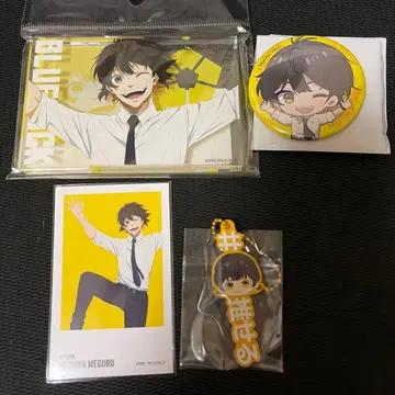 블루 록 바치라 메구루 세트