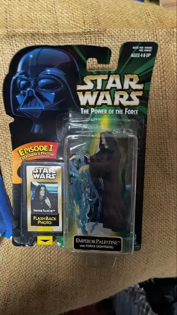 Star Wars 엠퍼러 팰퍼틴 피규어