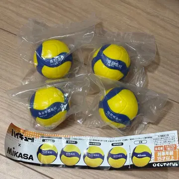 하이큐 하이큐 스퀴즈 V200W 미카사 MIKASA