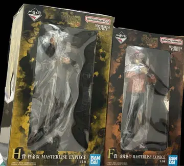 주술회전 사멸회유 제일복권 F상 H상 세트 판매