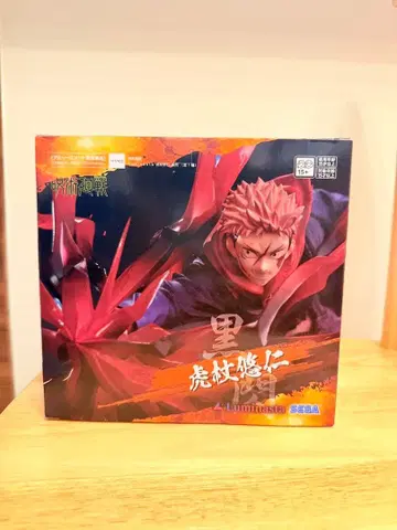 주술회전 이타도리 유우지 피규어 흑섬