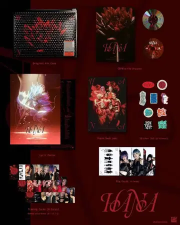 [ 미개봉 새상품 ] HANA 1st 앨범 Album 완전 생산 한정판