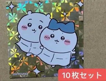 스티커 치이카와 (먼작귀) 하치와레 10장 세트