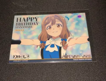 러브 라이브 선샤인 브로마이드 하나마루 츠지 사진관