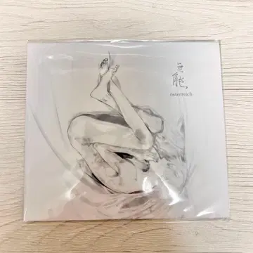 도쿄 구울 페스 도쿄 식종 fes 레코드풍 코스터 무능