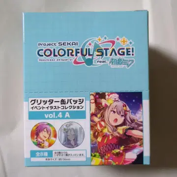 프로세카 글리터 캔뱃지 4A BOX 미개봉