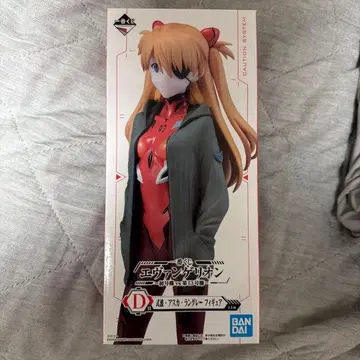 에반게리온 아스카 랑그레이 피규어