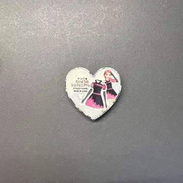 프리티 리듬 프리즘 스톤 태양의 심포니아 드레스 P-시17