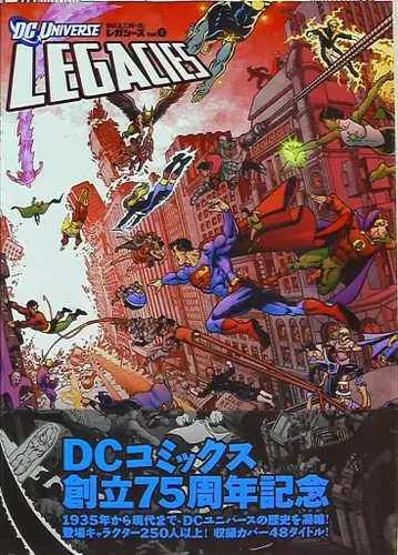 빌리지북스 렌 웨인 Dc 유니버스 레거시 (오비 포함) 1