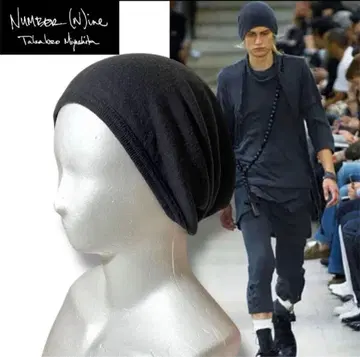 레어 새상품 NUMBER (N)INE 넘버나인 니트 모자 비니 모자