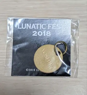 YOSHIKI LUNATIC FEST 2018 참