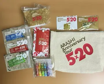 아라시 5 x 20 기념일 투어 러기지 택 파우치 아크릴 플레이트 외