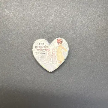 프리티 리듬 프리즘 스톤 퓨어 프레쉬 하이힐 P-우06