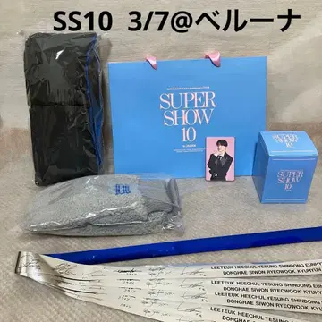SUPER JUNIOR SS10 3/7 프리미엄 시트 혜택 풀+은 테이프