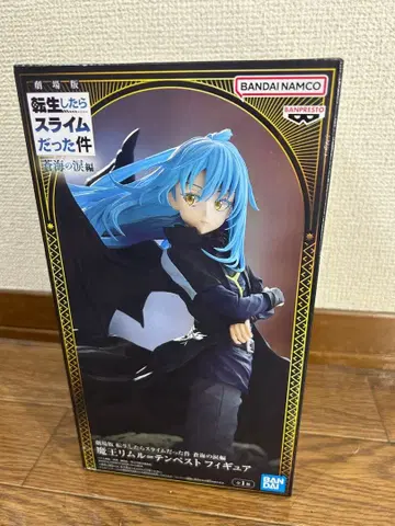 리무루=템페스트 피규어