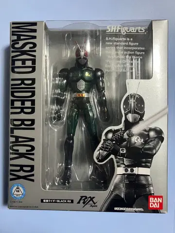 sh 피규아트 가면라이더 블랙 RX 가면라이더 BLACK RX