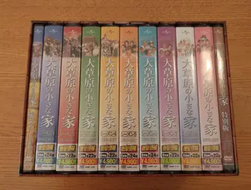 [ 미개봉 ] 대초원의 작은 집 DVD 컴플리트 박스